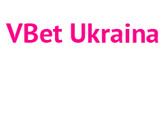 Зберігання українського казино